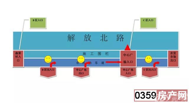 大暖施工，<a href=http://www.0359fang.com/newhouse/xiangmu/119/ target=_blank class=infotextkey>五洲观澜</a>物业人带您爱车回家~